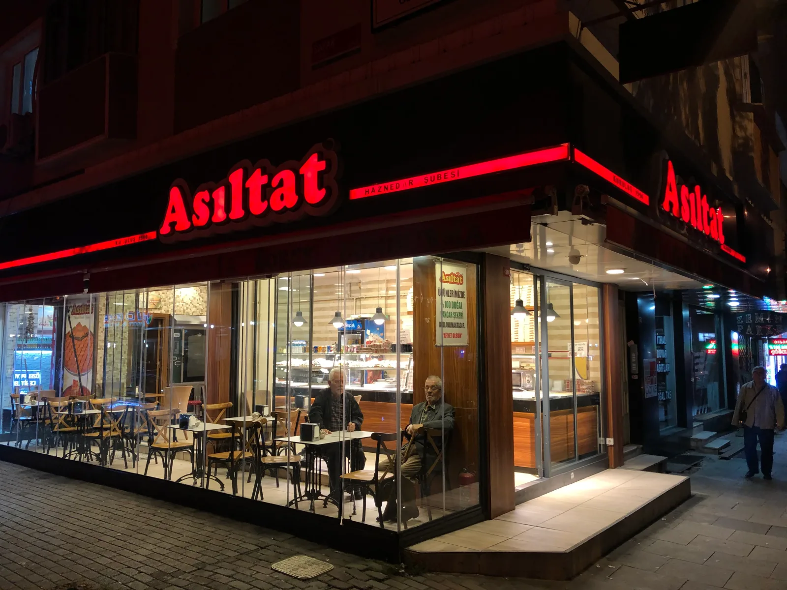 HAZNEDAR ŞUBESİ